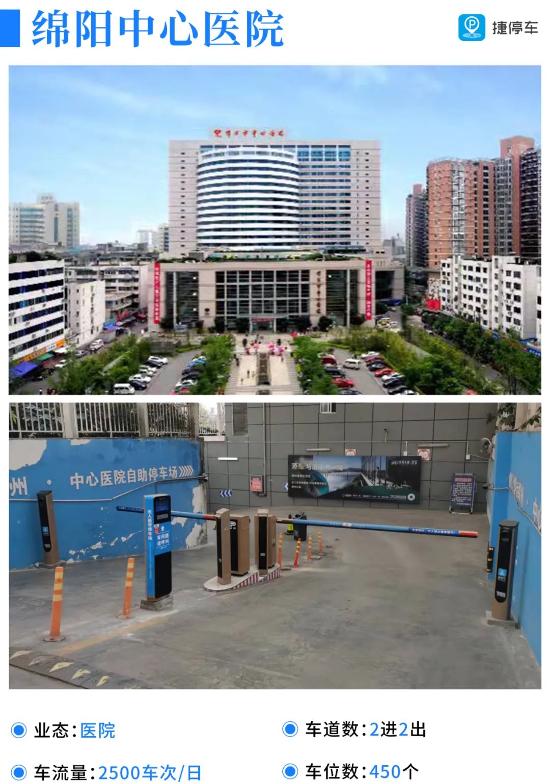 微信图片_20220412170329.jpg