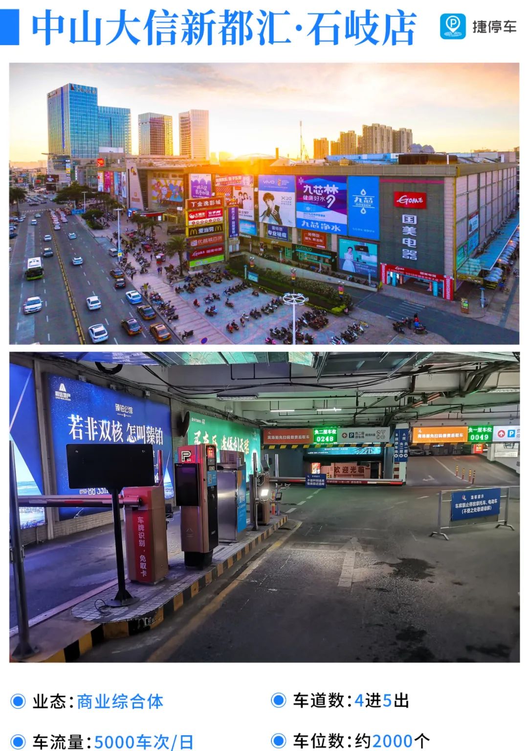 微信图片_20220412170337.jpg