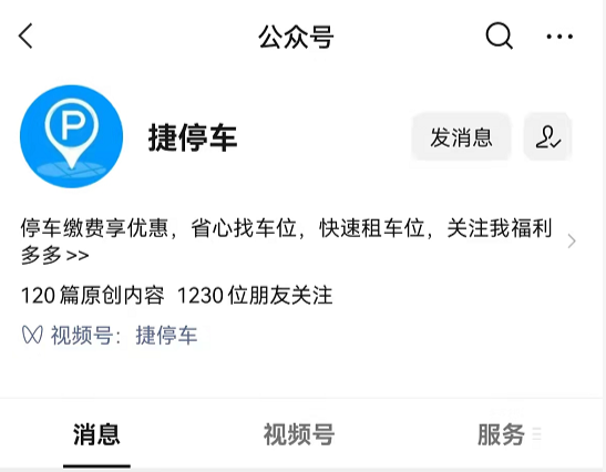 微信图片_20220412173227.png