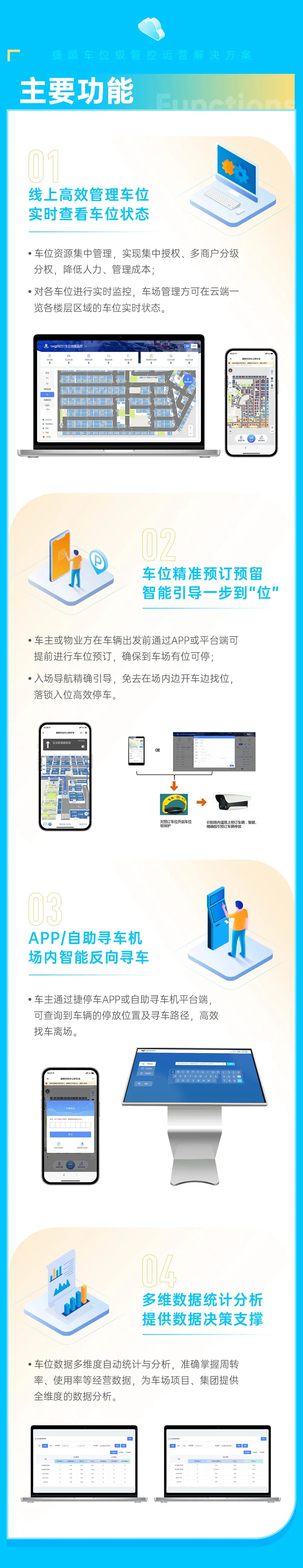 微信图片_20220412174216.jpg