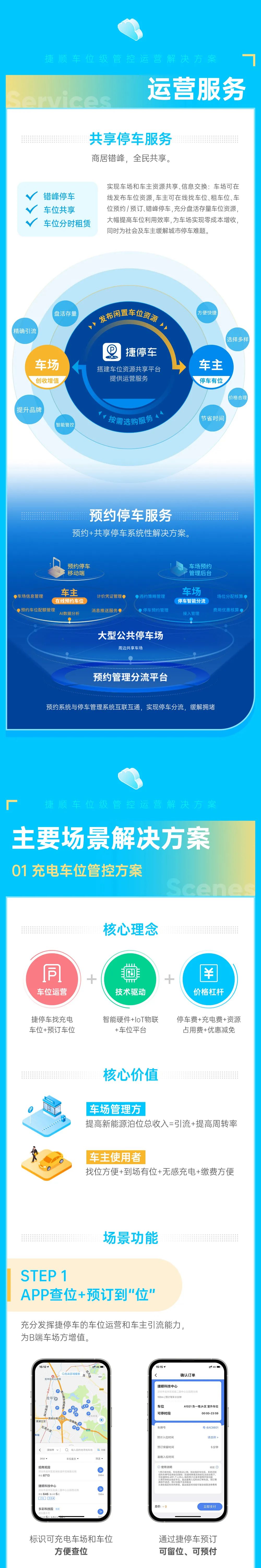 微信图片_20220412174221.jpg