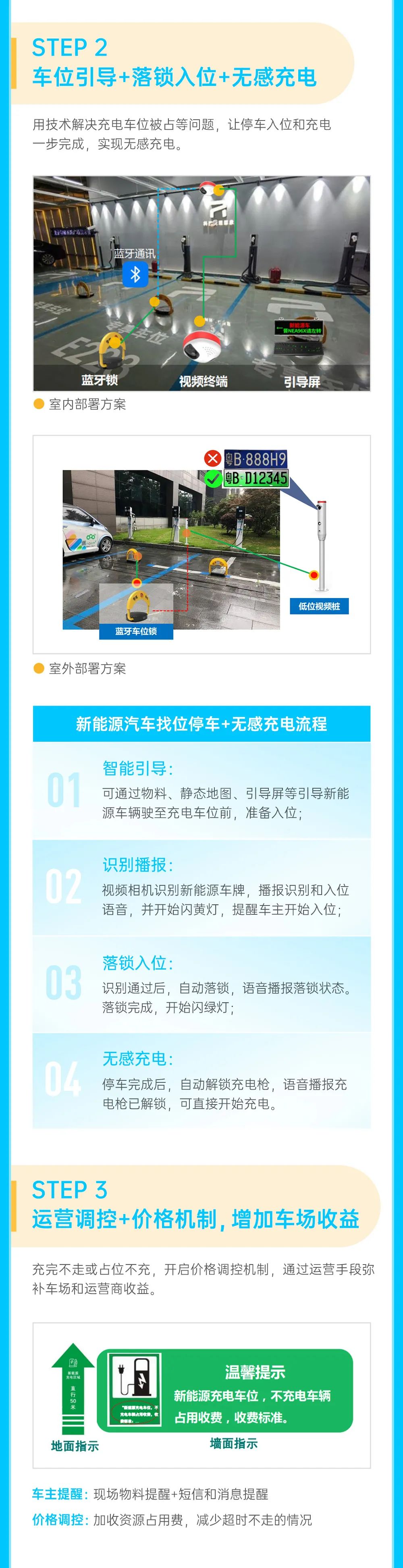 微信图片_20220412174228.jpg