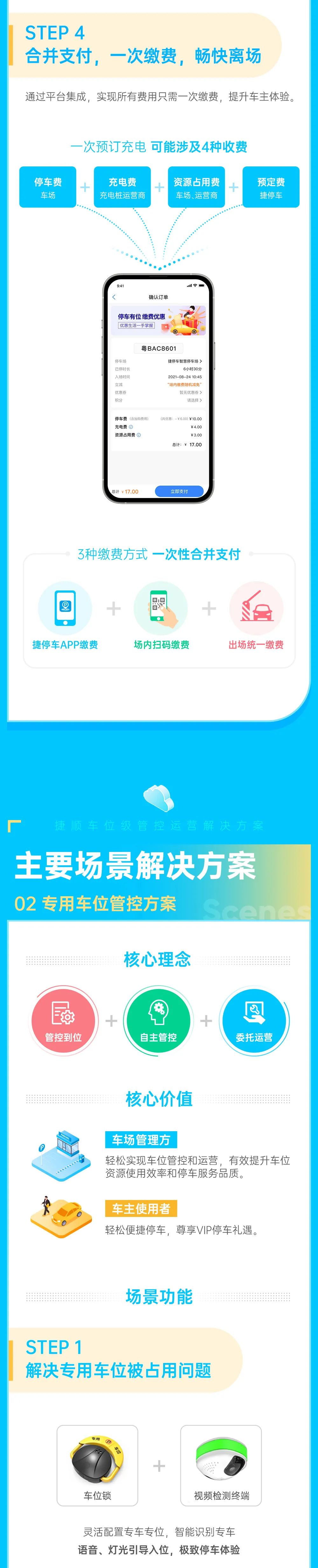 微信图片_20220412174234.jpg