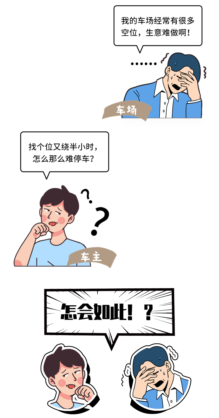 配图11.jpg