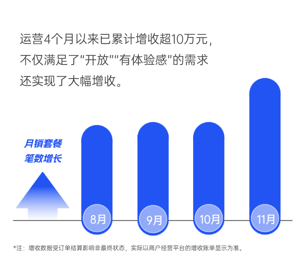 稿定设计-5.jpg