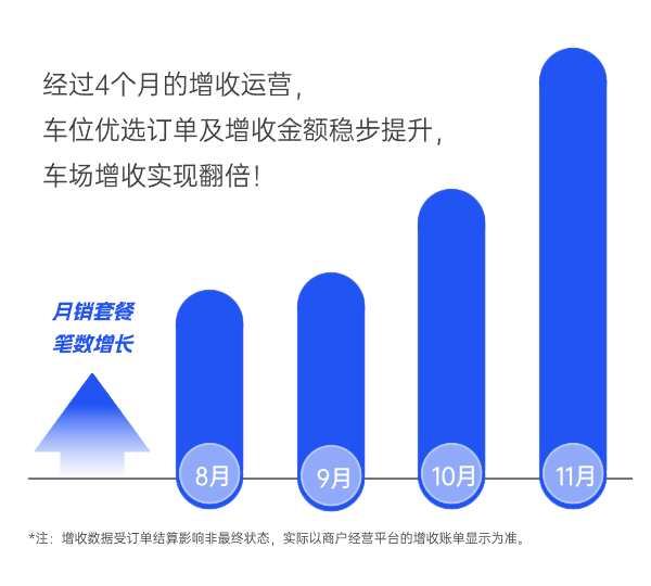 稿定设计-1.jpg