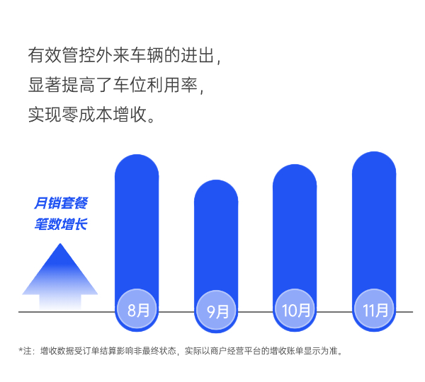 稿定设计-4.jpg