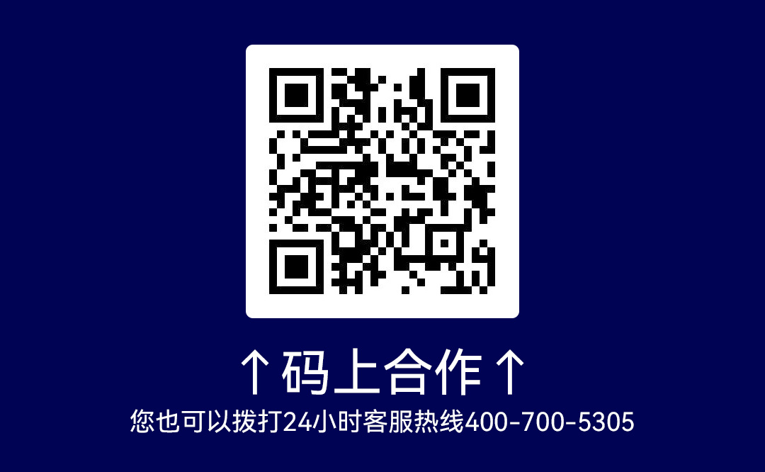 捷停车官网合作二维码.jpg