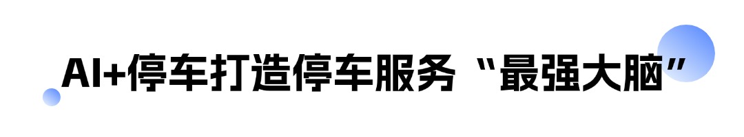 文章标题 (1).jpg