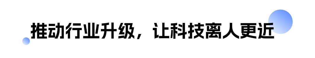 文章标题 (2).jpg