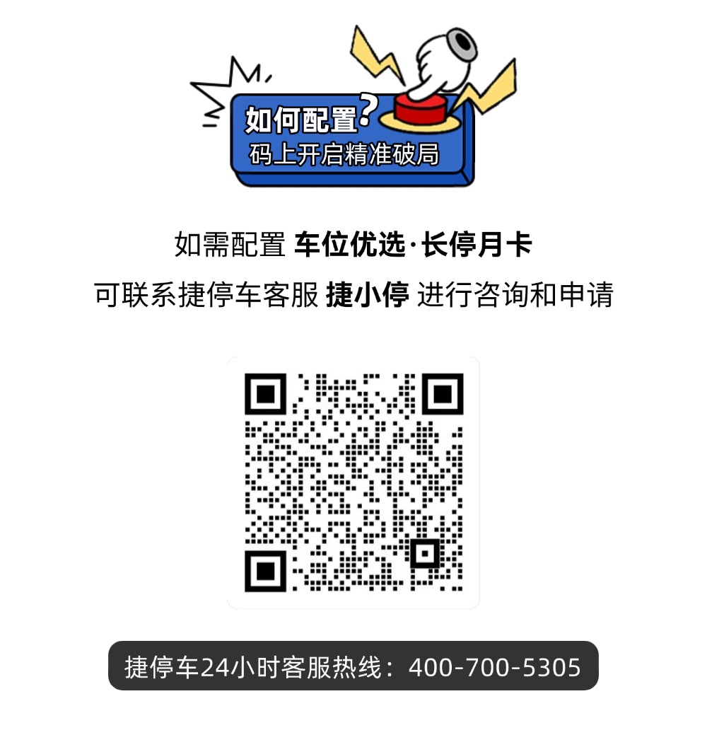 稿定设计-4.jpg