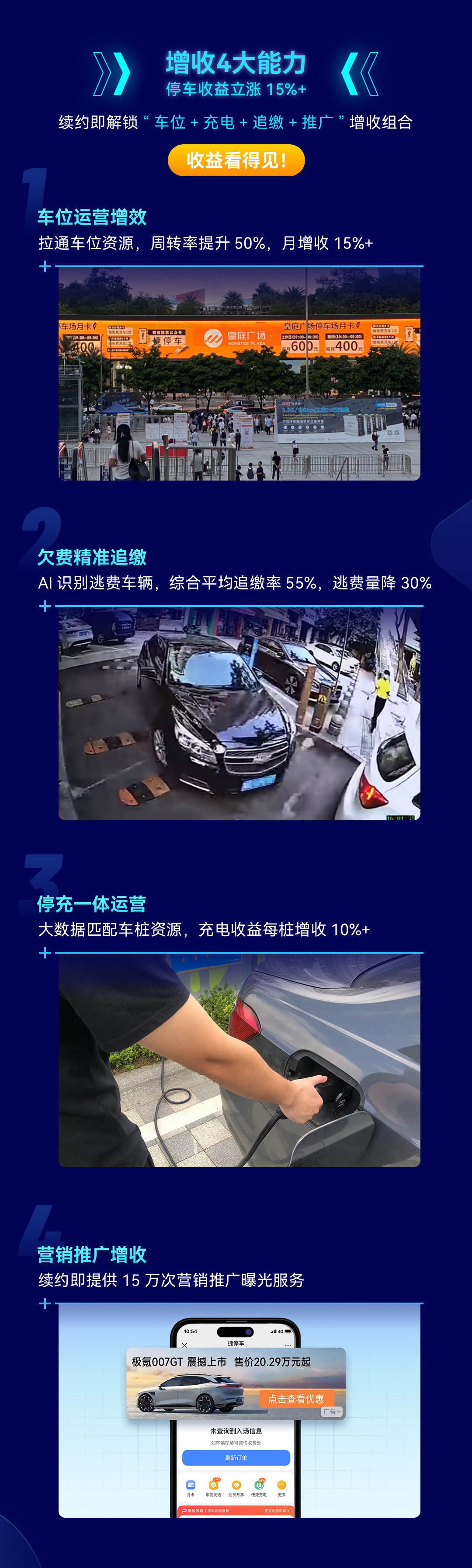 官网-2.jpg