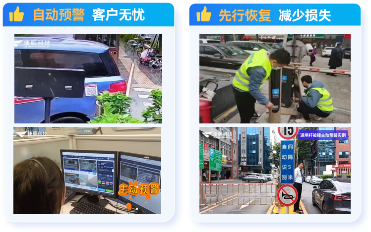 图6.png