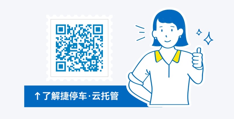 二维码.jpg