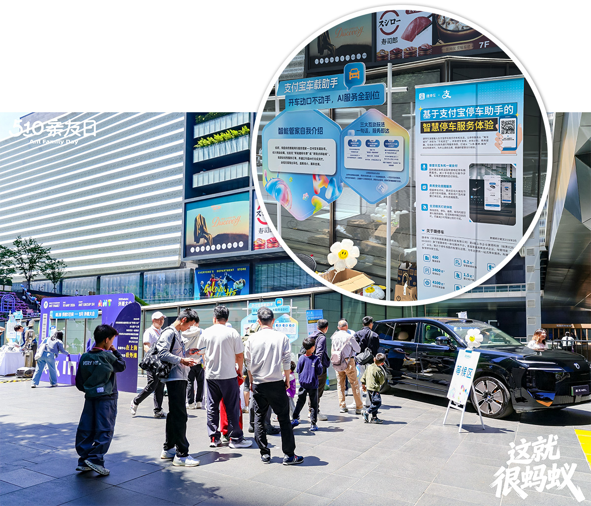 微信图片_20260512162950_1003_985.jpg