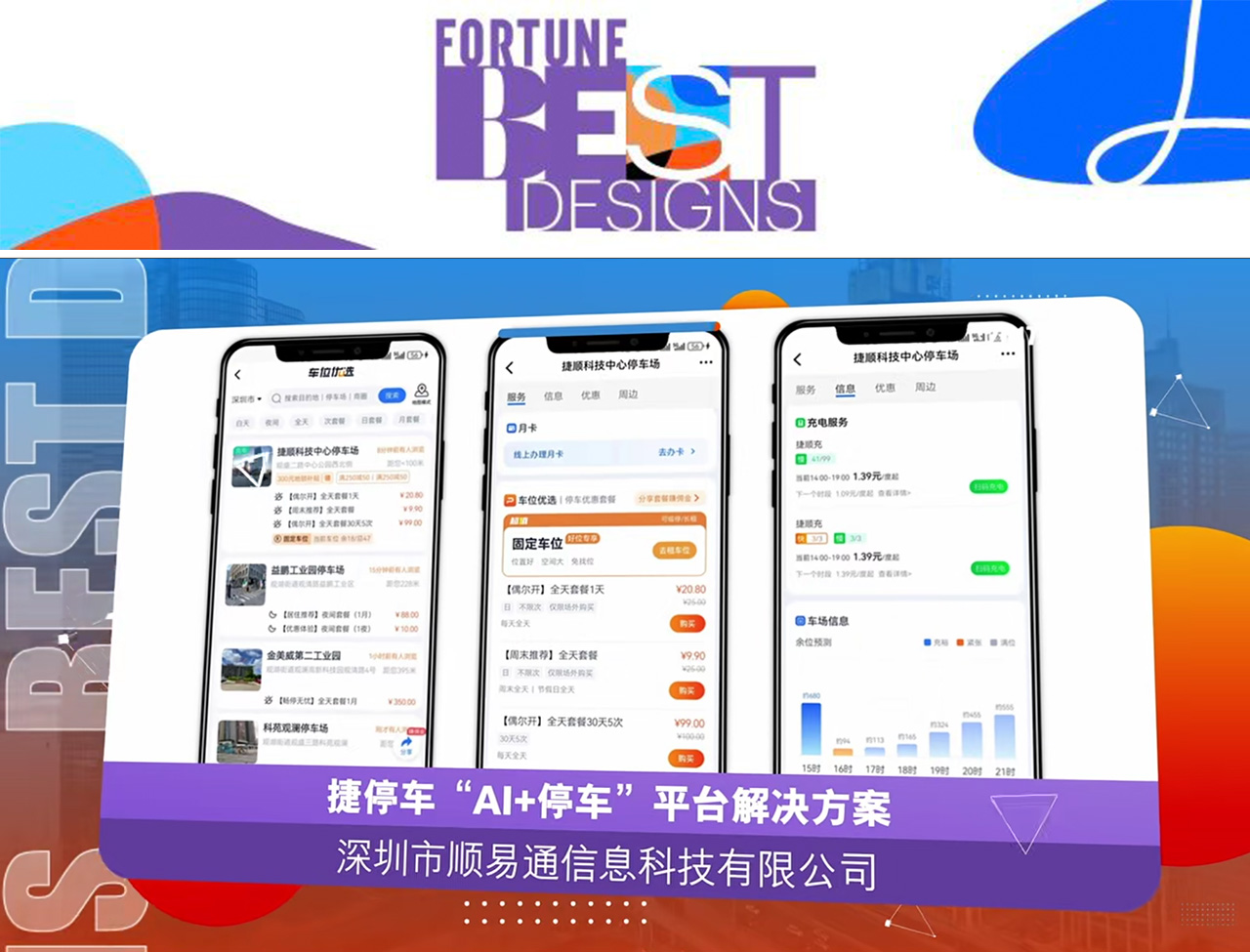 正在上传... 合并1.jpg