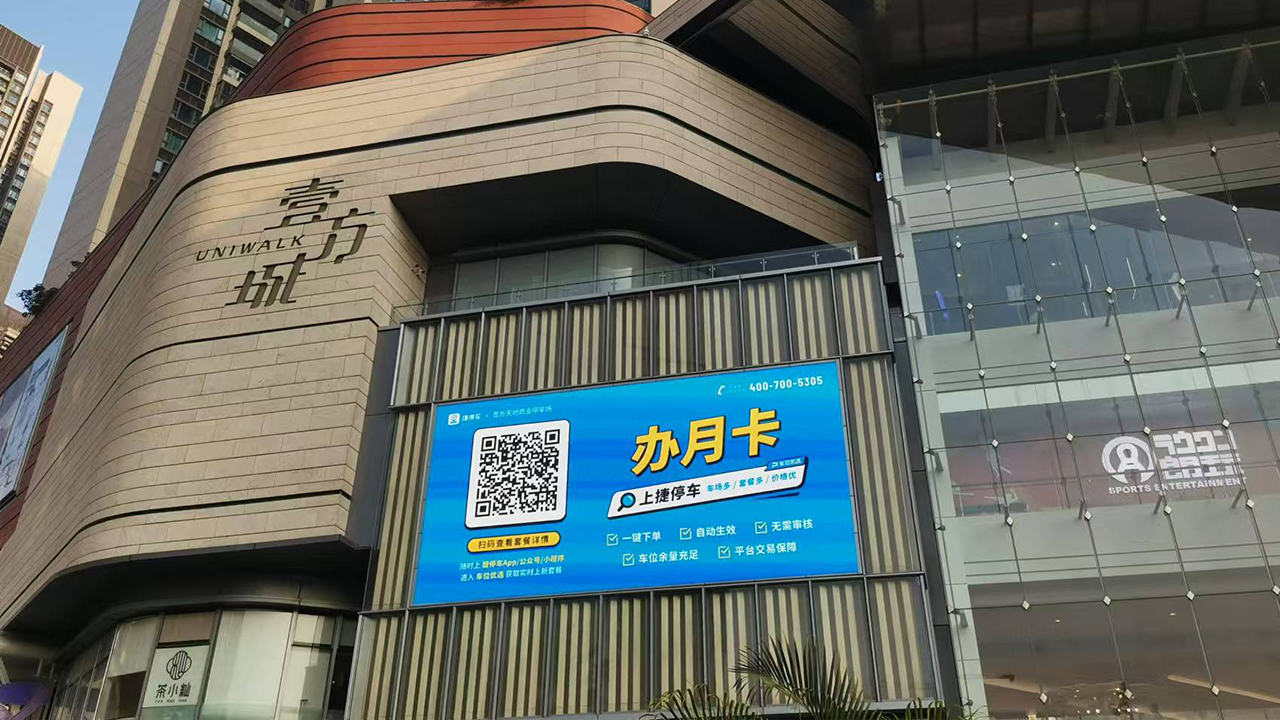 正在上传... 财富设计榜-顺易通-高清案例图片10.jpg