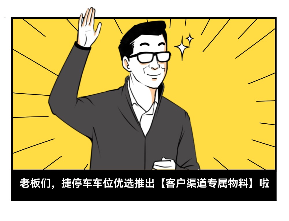 正在上传... 组 1.jpg