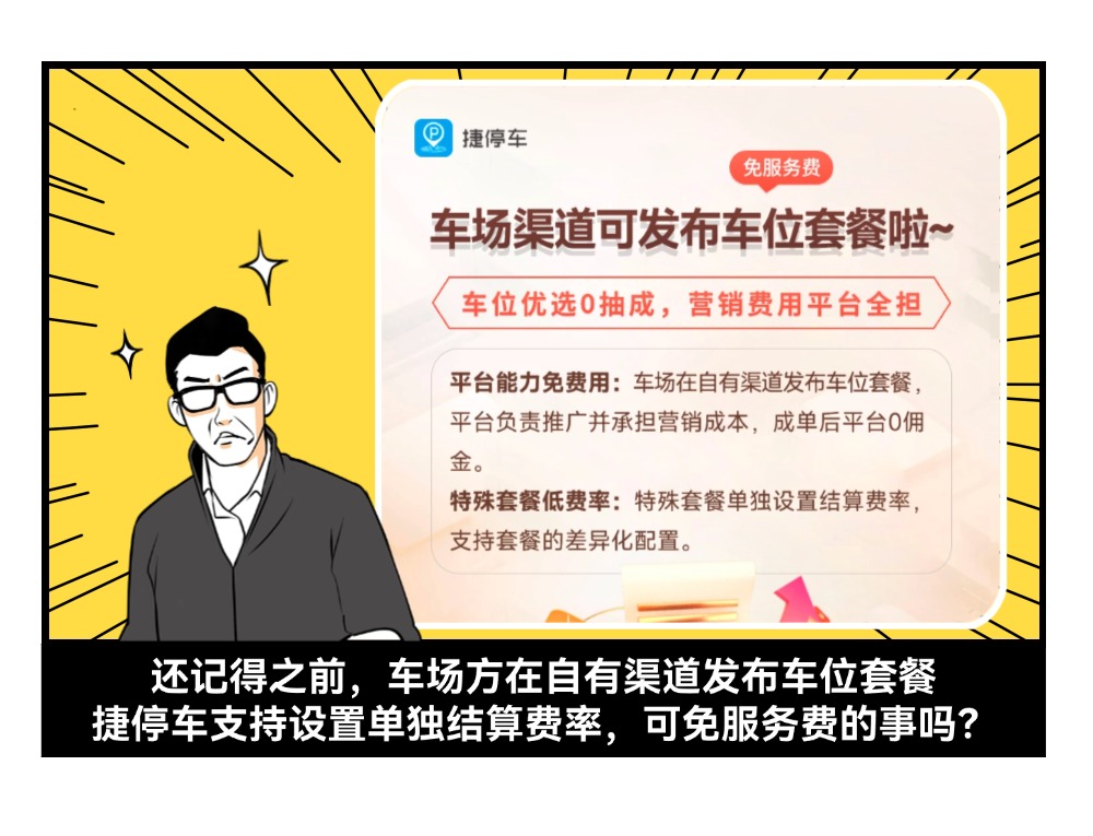 正在上传... 组 3.jpg