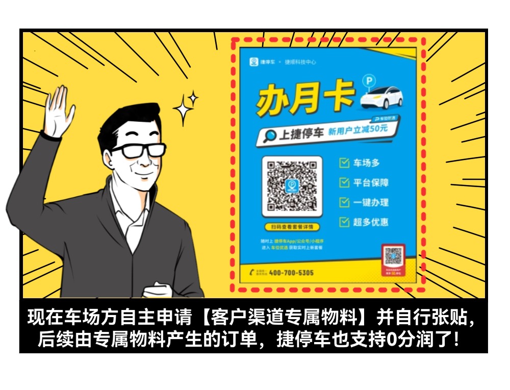 正在上传... 组 4.jpg