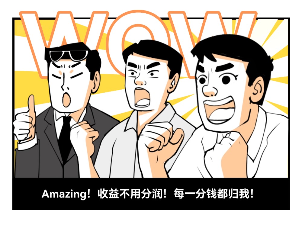 正在上传... 组 5.jpg