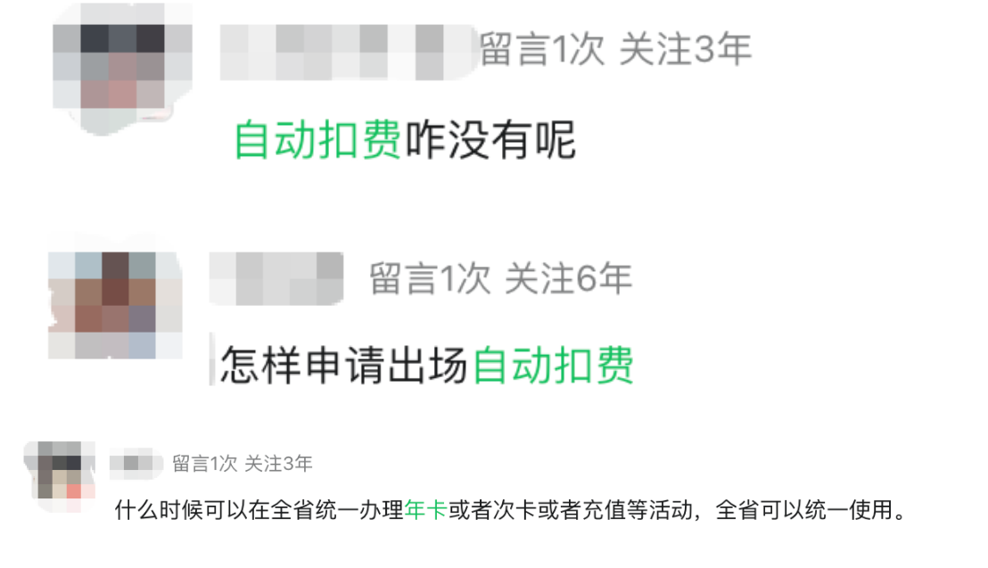 正在上传... 111.png