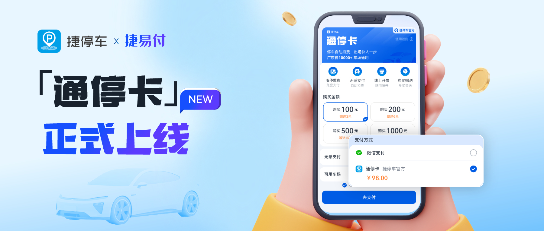 正在上传... 容器 1161(1).jpg