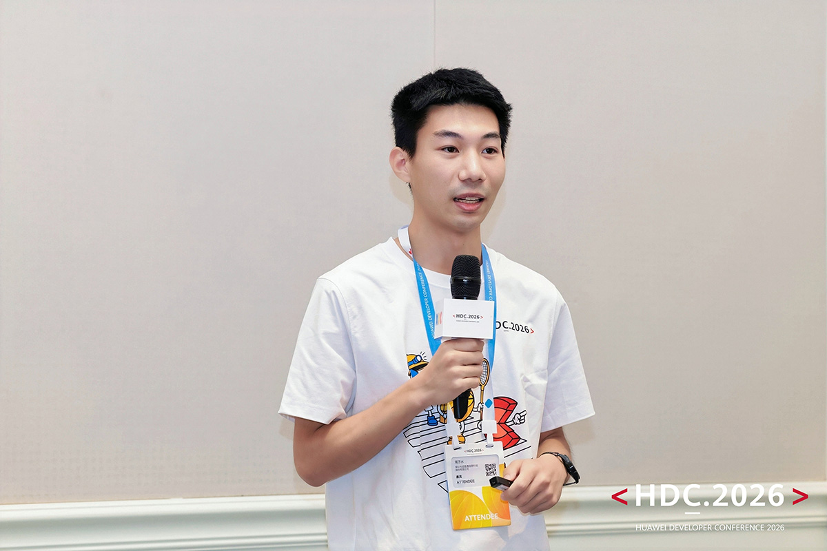 正在上传... 演讲图4.jpg